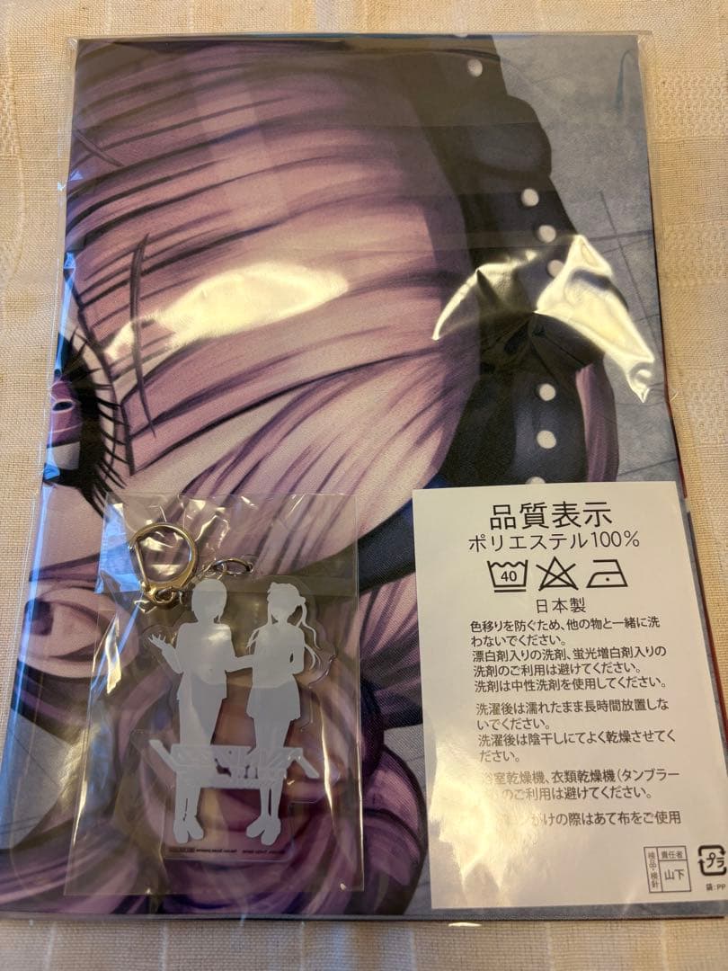 ハンドラ特典　今馬・過子布ポスター&アクキーセット