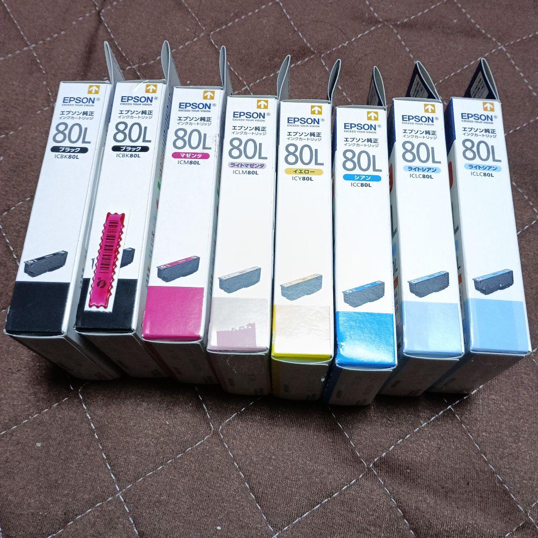 EPSON インク 80L トウモロコシ 増量 とうもろこし 8個