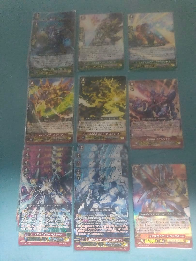 究極 獣神 エシックス・バスター・カタストロフ デッキ ヴァンガード Pスタン