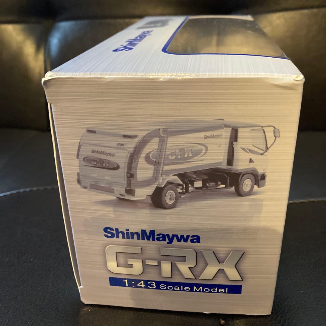 ⭐️値下げしました⭐️非売品⭐️ShinMaywa G-RX 1:43 スケールモデル