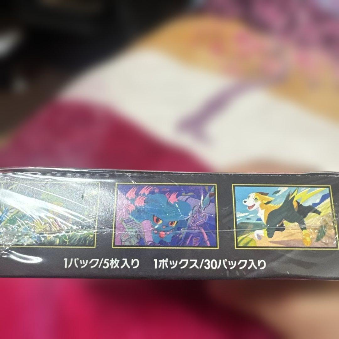 ポケモン インフェルノX ボックス シュリンク付き