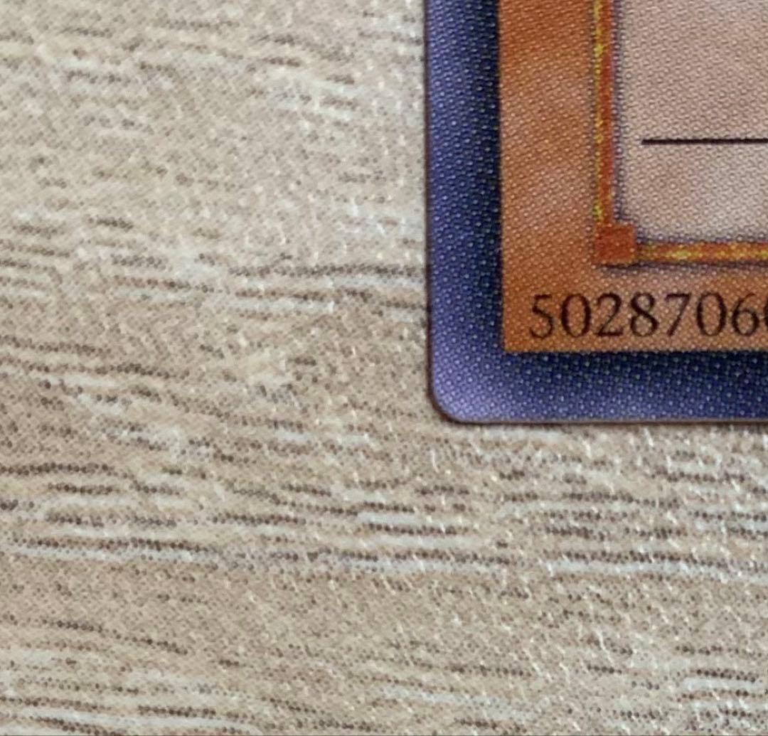 暗黒魔族ギルファーデーモン レリーフ 遊戯王