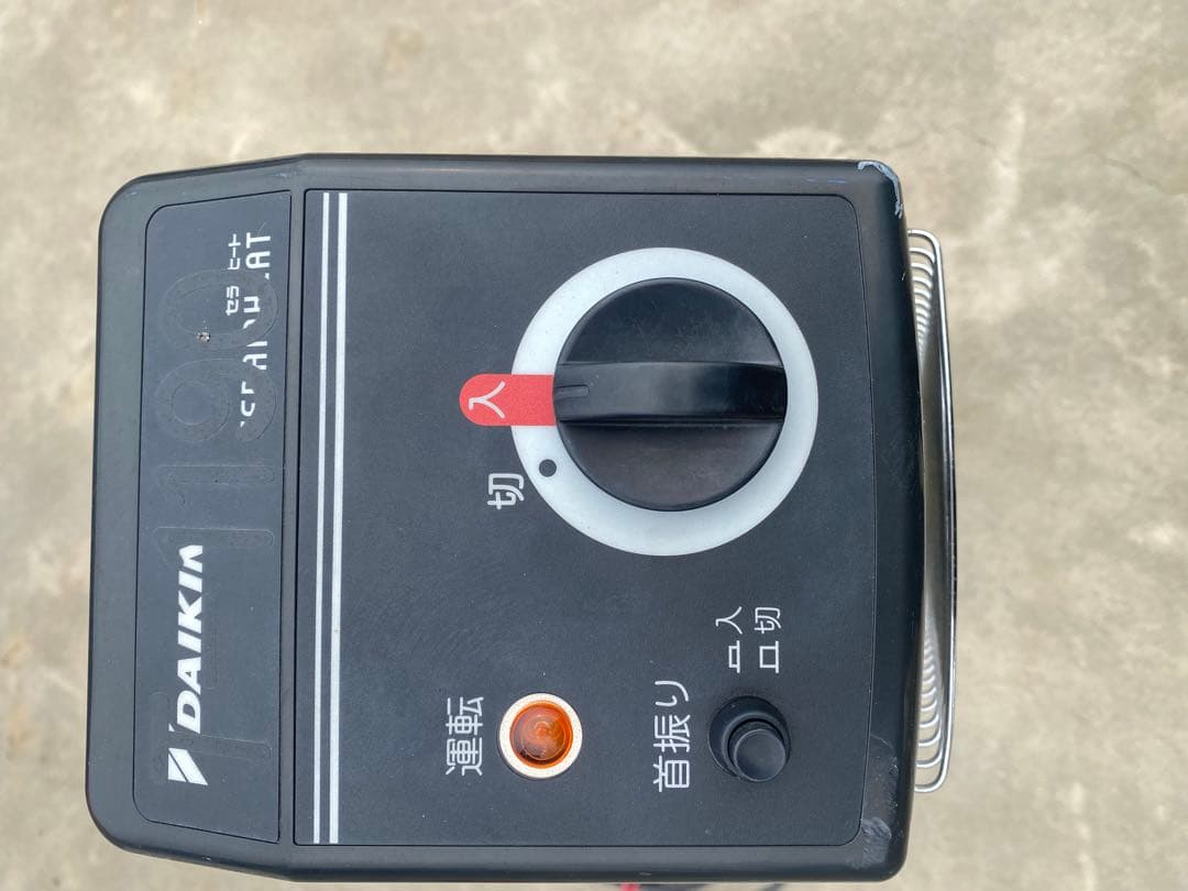 DAIKIN タワー型電気ヒーター ERK510NS