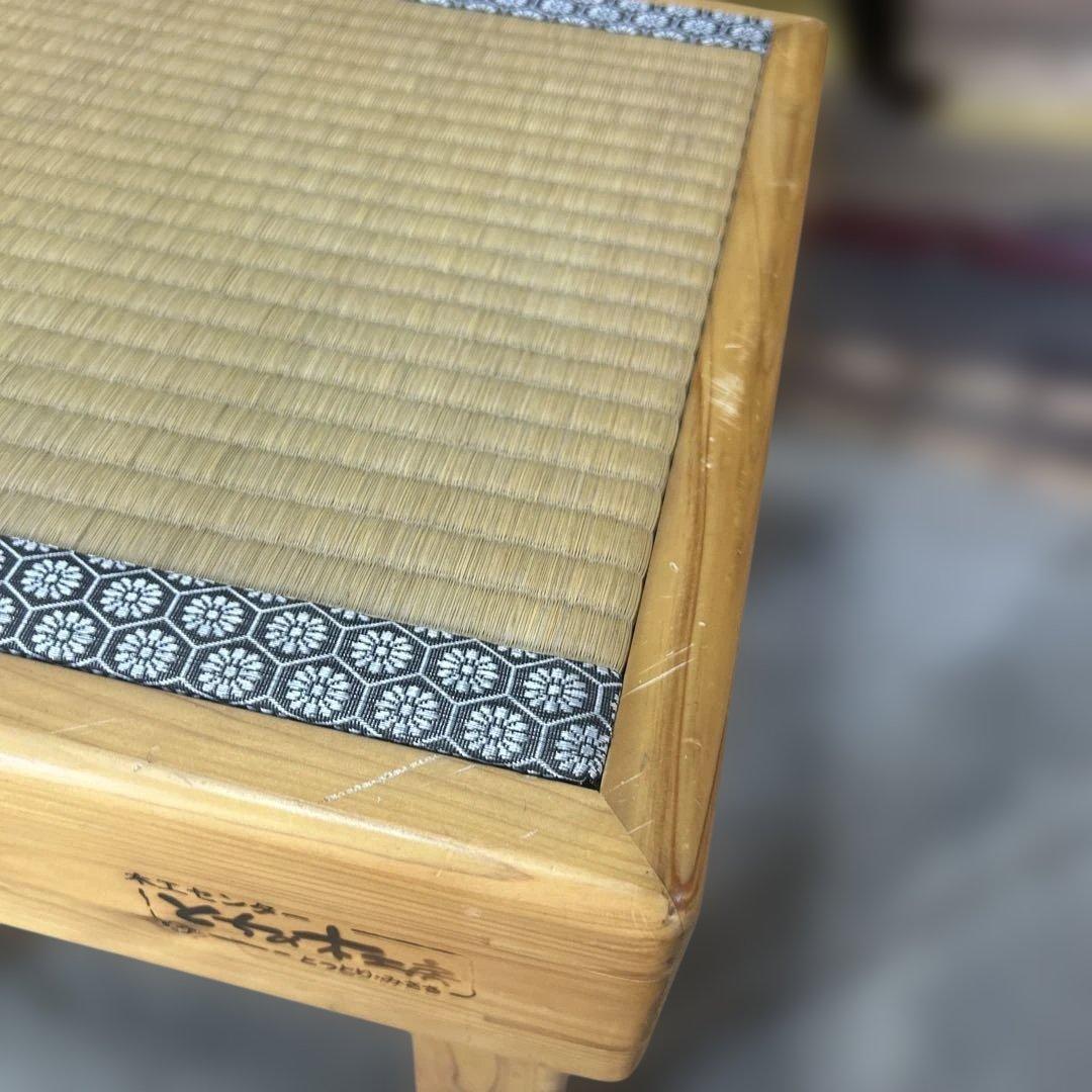 とちの木　畳スツール　畳付イス　①