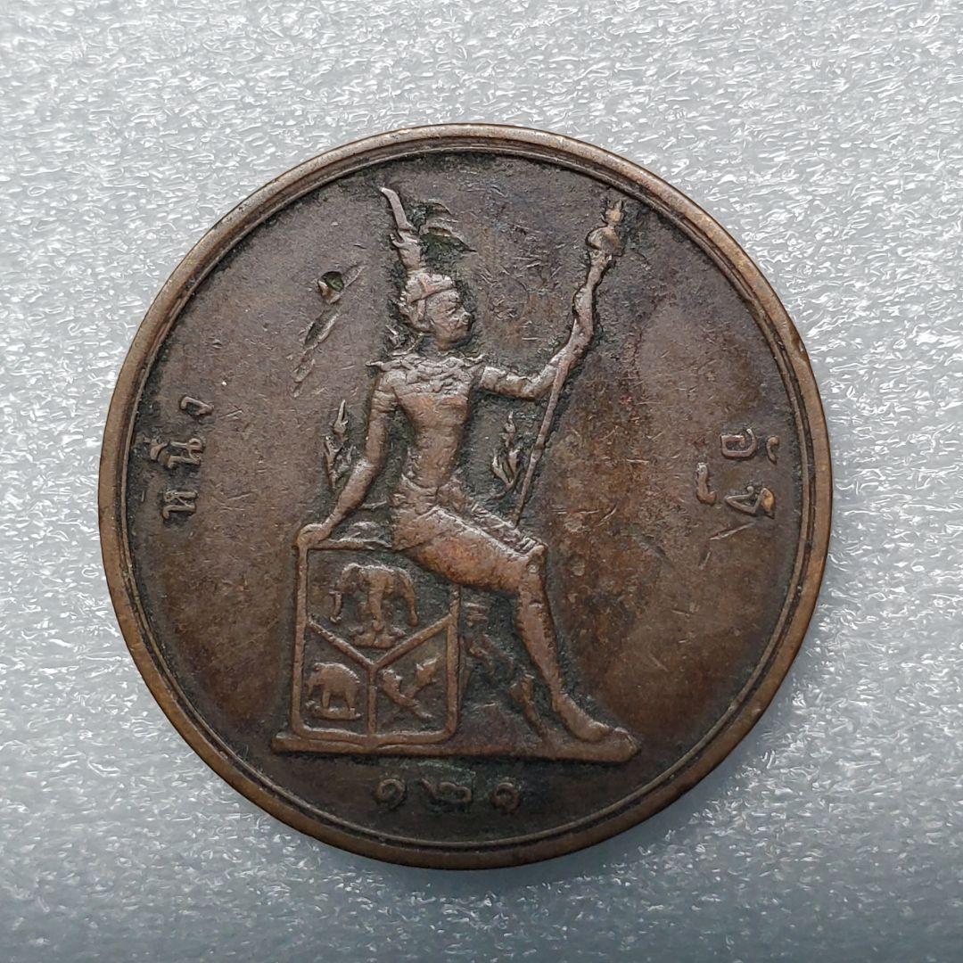 3992.　貴重　？　1902年　タイ　ラーマ5世　記念硬貨　王の横顔