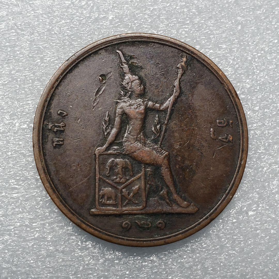 3992.　貴重　？　1902年　タイ　ラーマ5世　記念硬貨　王の横顔