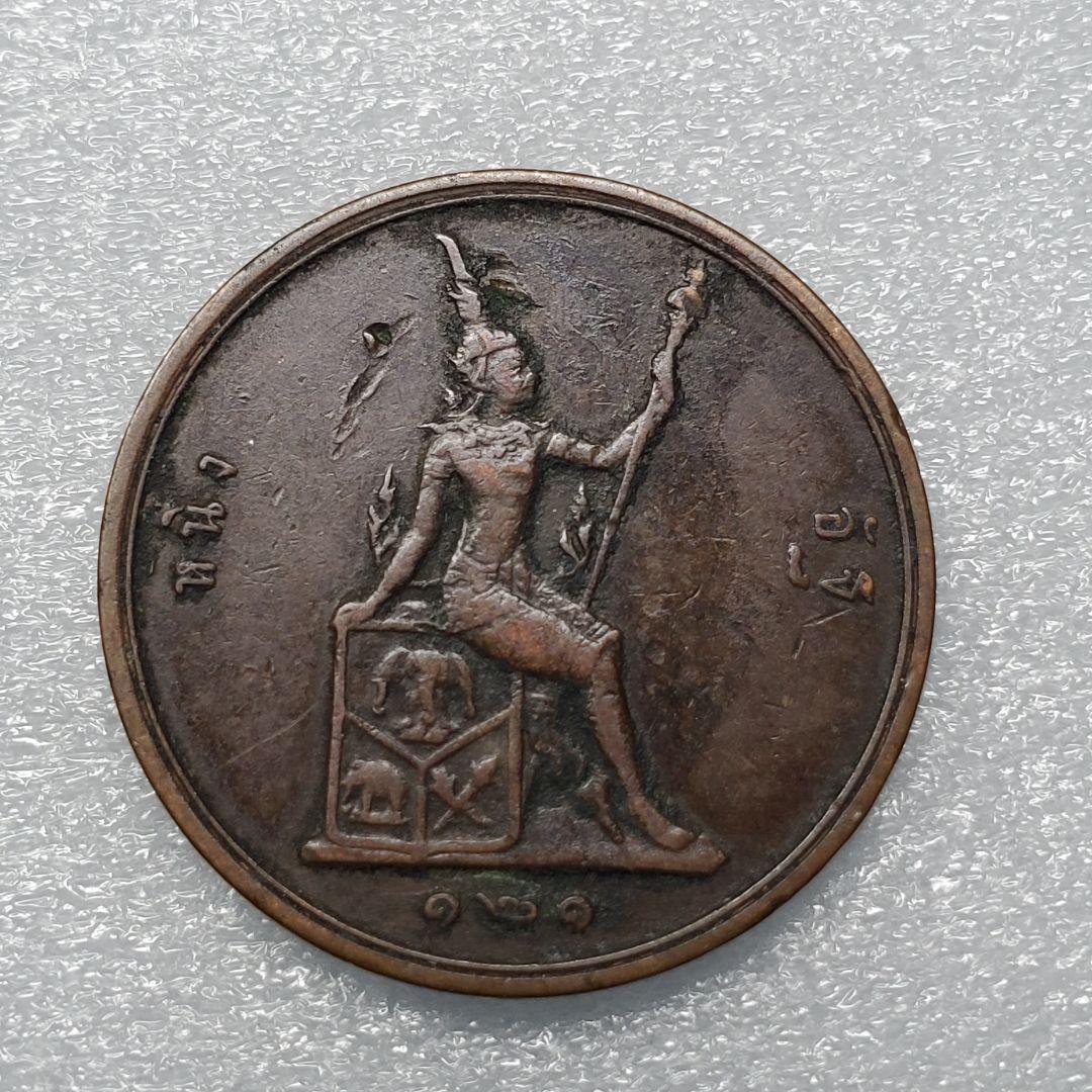 3992.　貴重　？　1902年　タイ　ラーマ5世　記念硬貨　王の横顔