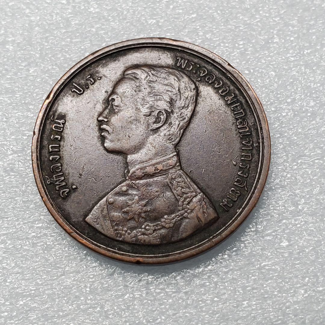 3992.　貴重　？　1902年　タイ　ラーマ5世　記念硬貨　王の横顔