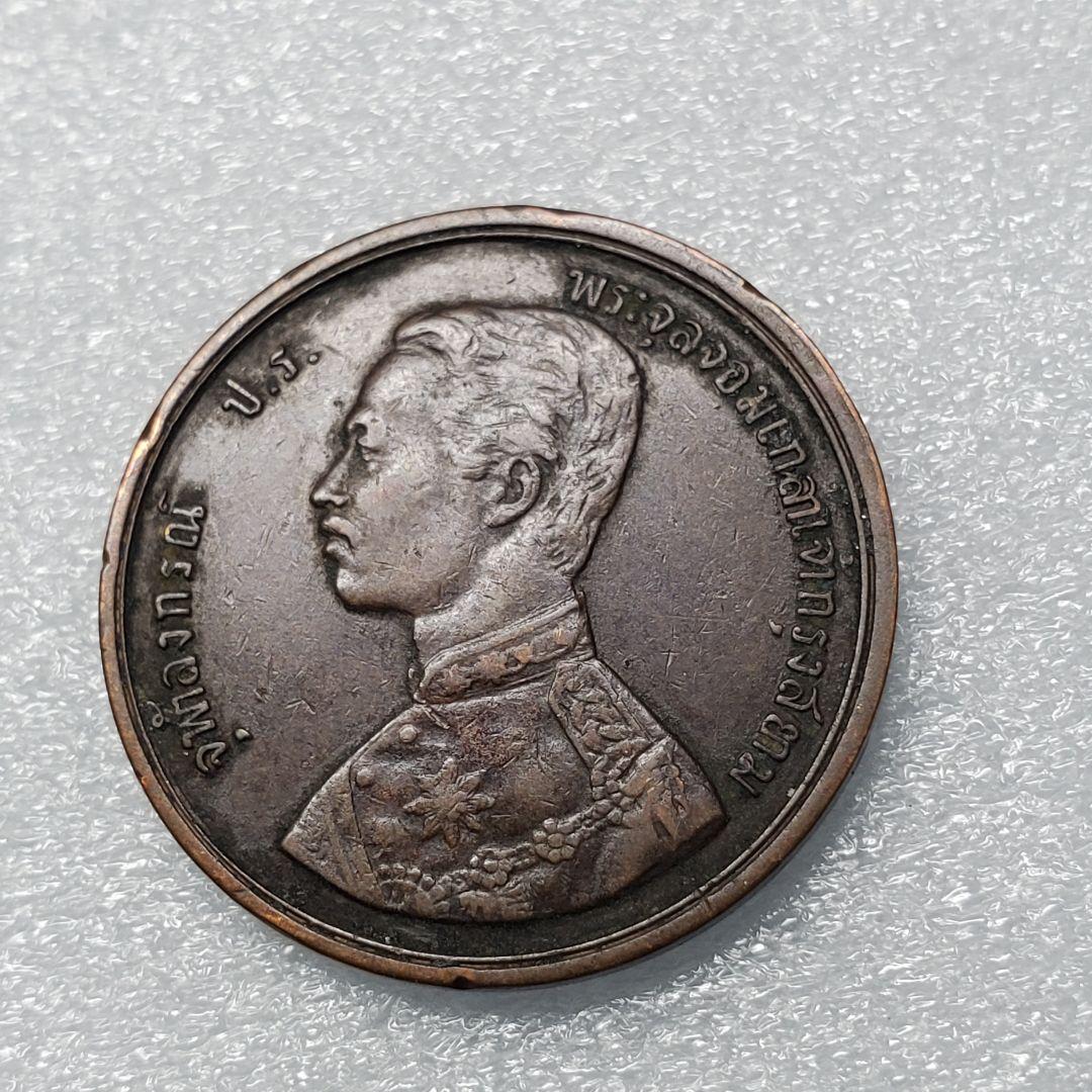 3992.　貴重　？　1902年　タイ　ラーマ5世　記念硬貨　王の横顔