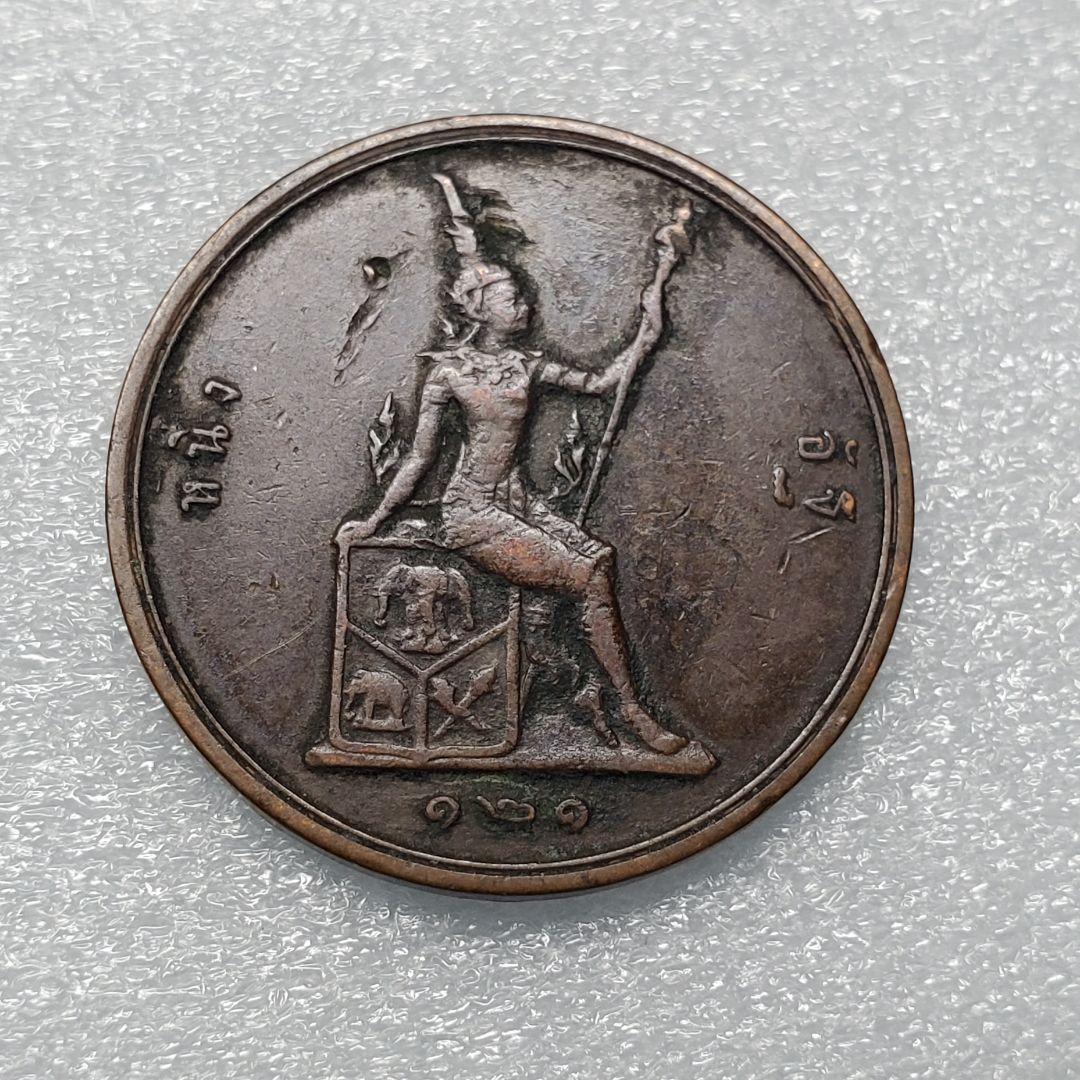3992.　貴重　？　1902年　タイ　ラーマ5世　記念硬貨　王の横顔