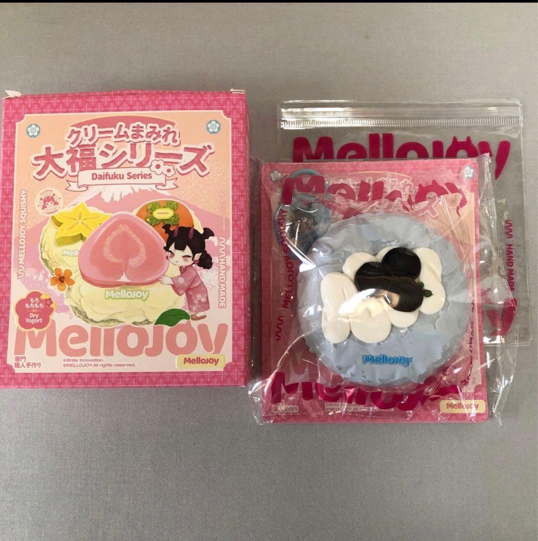 ブルーベリー 大福 Mellojoy メロジョイ クリームまみれ大福シリーズ