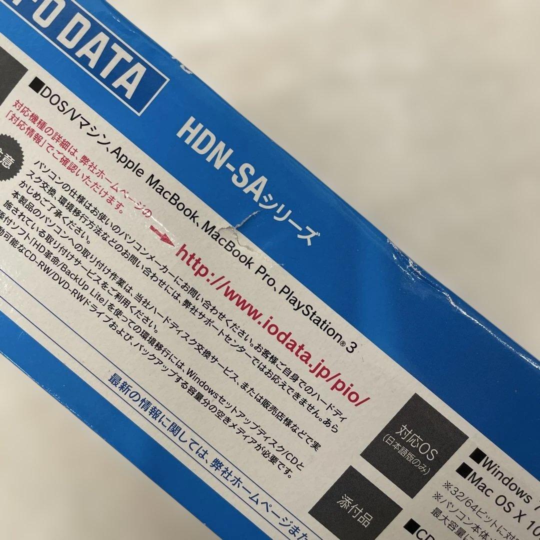 アイ・オー・データ 内蔵ハードディスク 2.5インチ 500GB