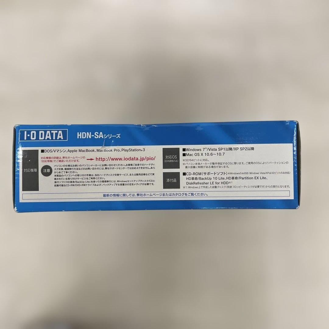 アイ・オー・データ 内蔵ハードディスク 2.5インチ 500GB