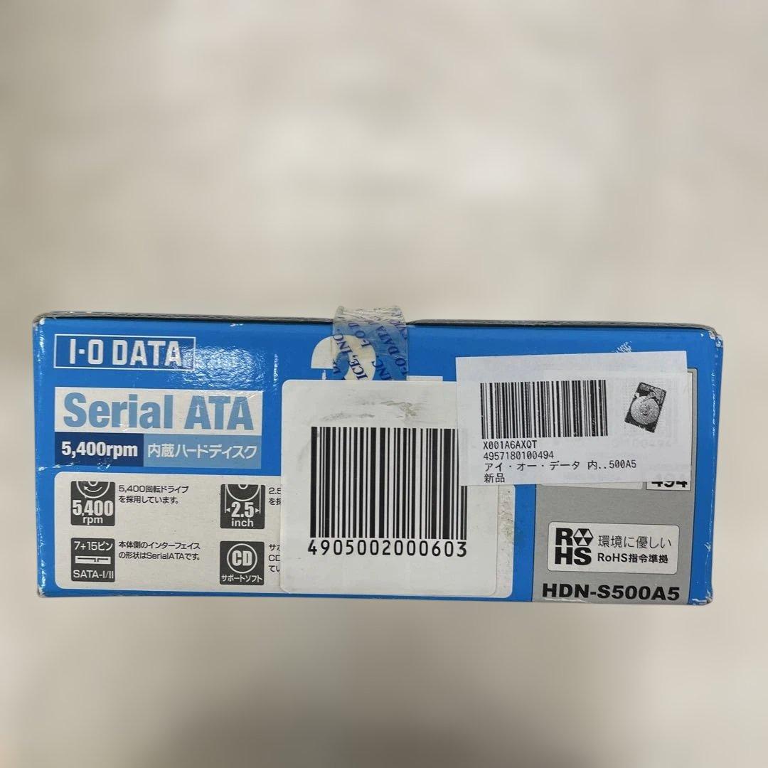 アイ・オー・データ 内蔵ハードディスク 2.5インチ 500GB