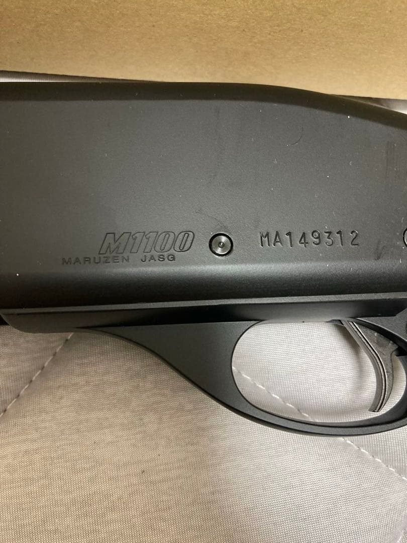 M1100ブラックバージョン　マルゼン製　日本製