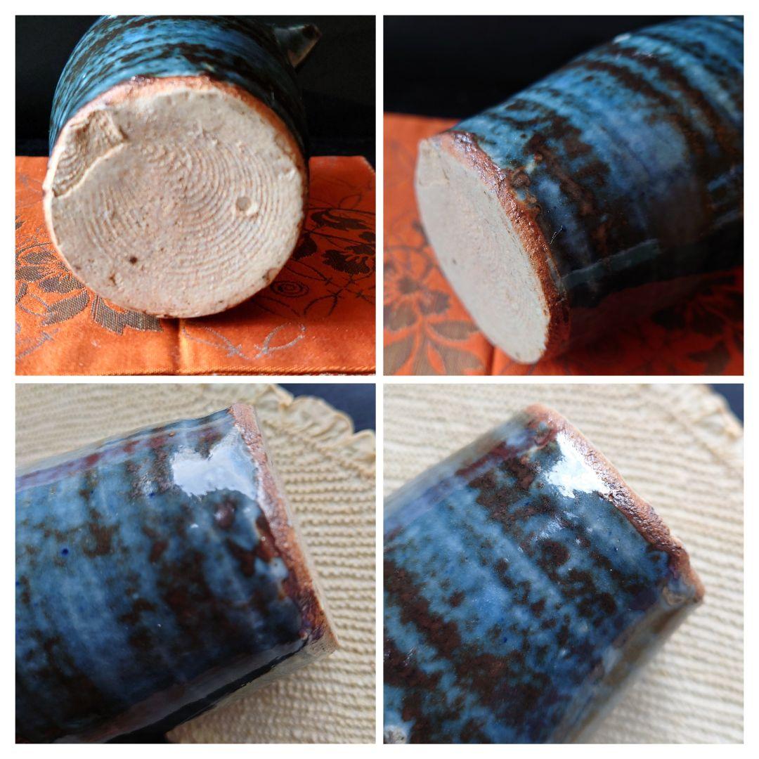 河井武一　民藝　酒器セット　徳利と猪口　河井寛次郎に師事　バーナード・リーチ