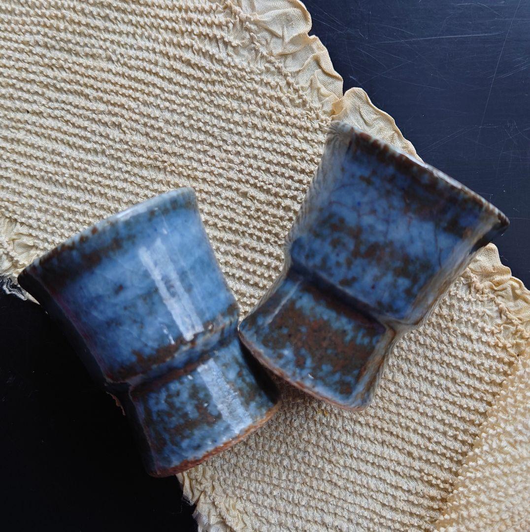 河井武一　民藝　酒器セット　徳利と猪口　河井寛次郎に師事　バーナード・リーチ