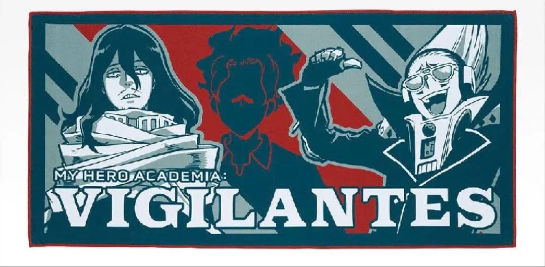 一番くじ ヴィジランテ ヒロアカ フィギュア コンプリートセット　おまけ付き