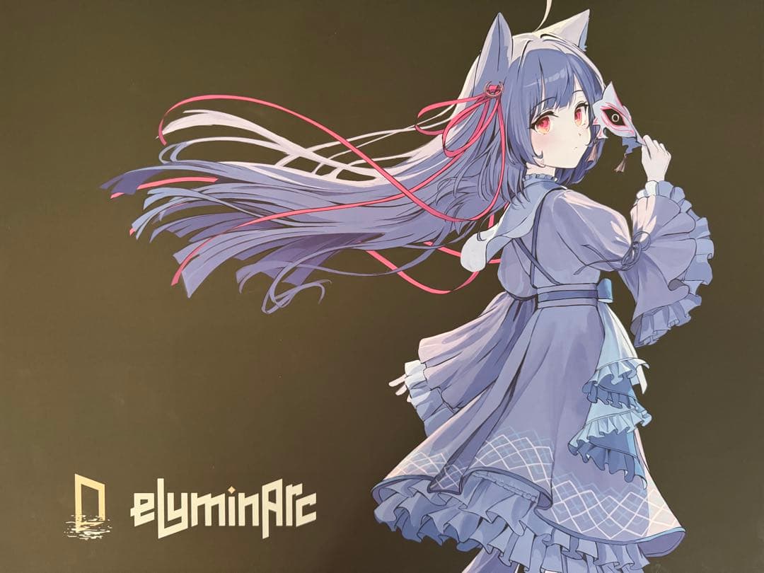 eLuminArc ガラスマウスパッド月灯