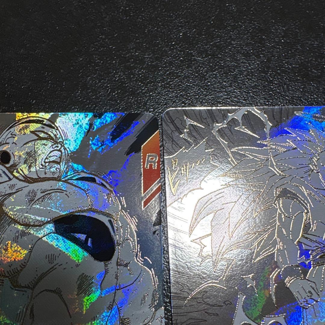 ドラゴンボール　スーパーダイバーズ　孫悟空&フリーザ GDRセット