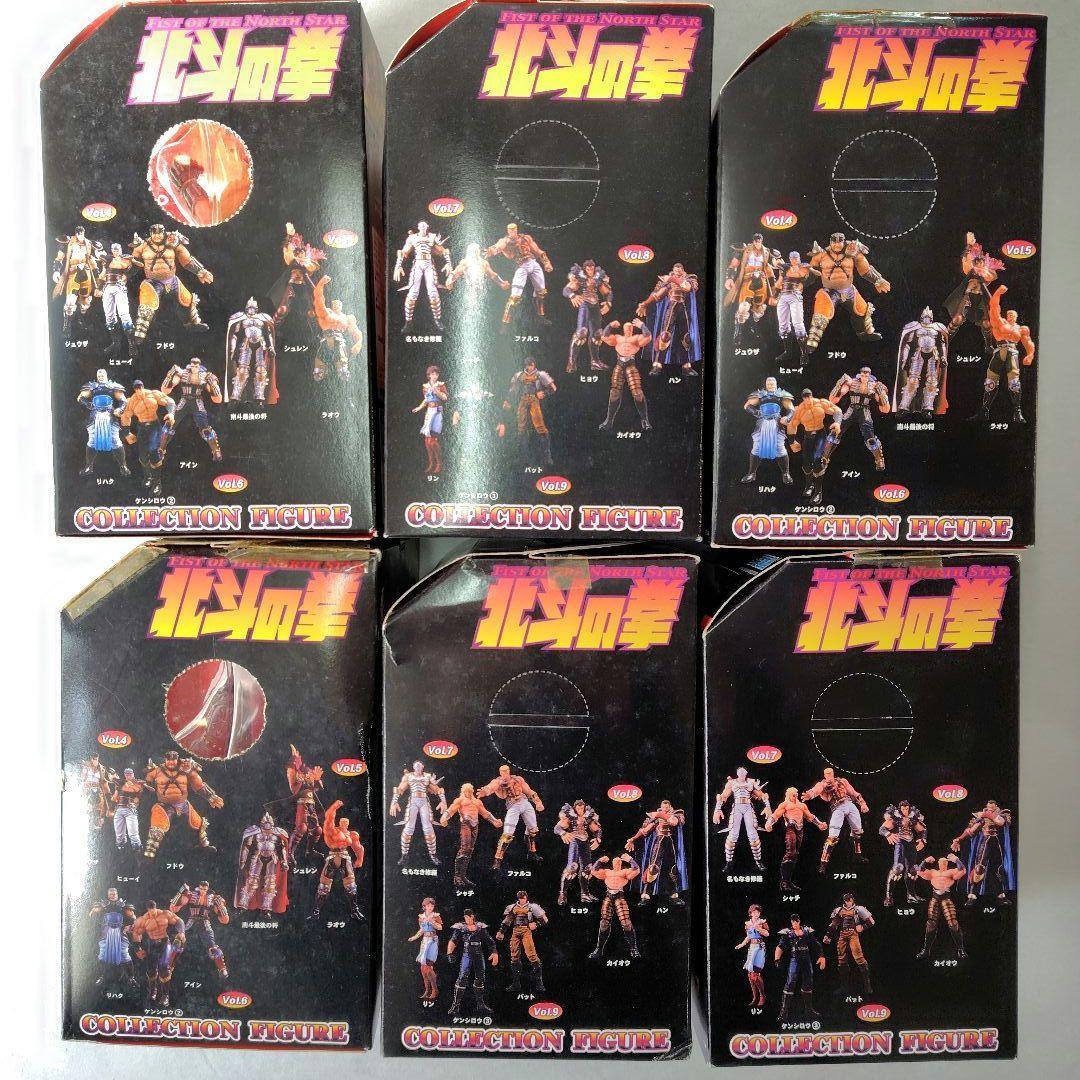 【非売品】北斗の拳 コレクションフィギュア 10体セット【出品期間3/8まで】