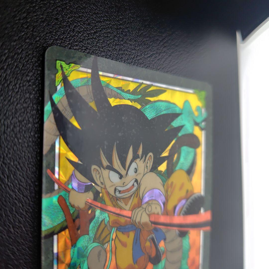 ドラゴンボール ビジュアルアドベンチャー 渾身の一撃!!