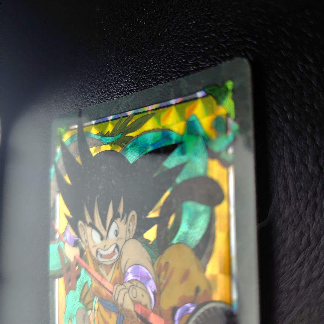 ドラゴンボール ビジュアルアドベンチャー 渾身の一撃!!