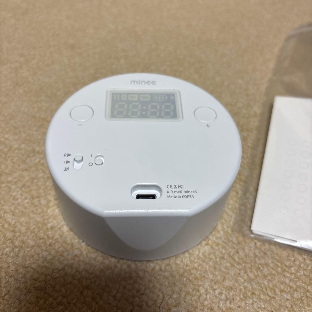 minee タイマー 3 ブルー マイニー 勉強 ポモドーロ