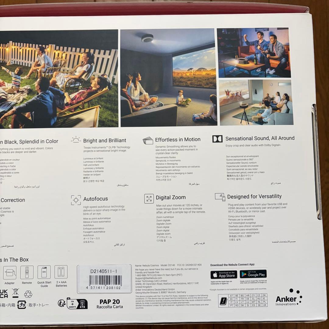 Anker NEBULA Cosmos アンカー ネビュラ プロジェクター 本体