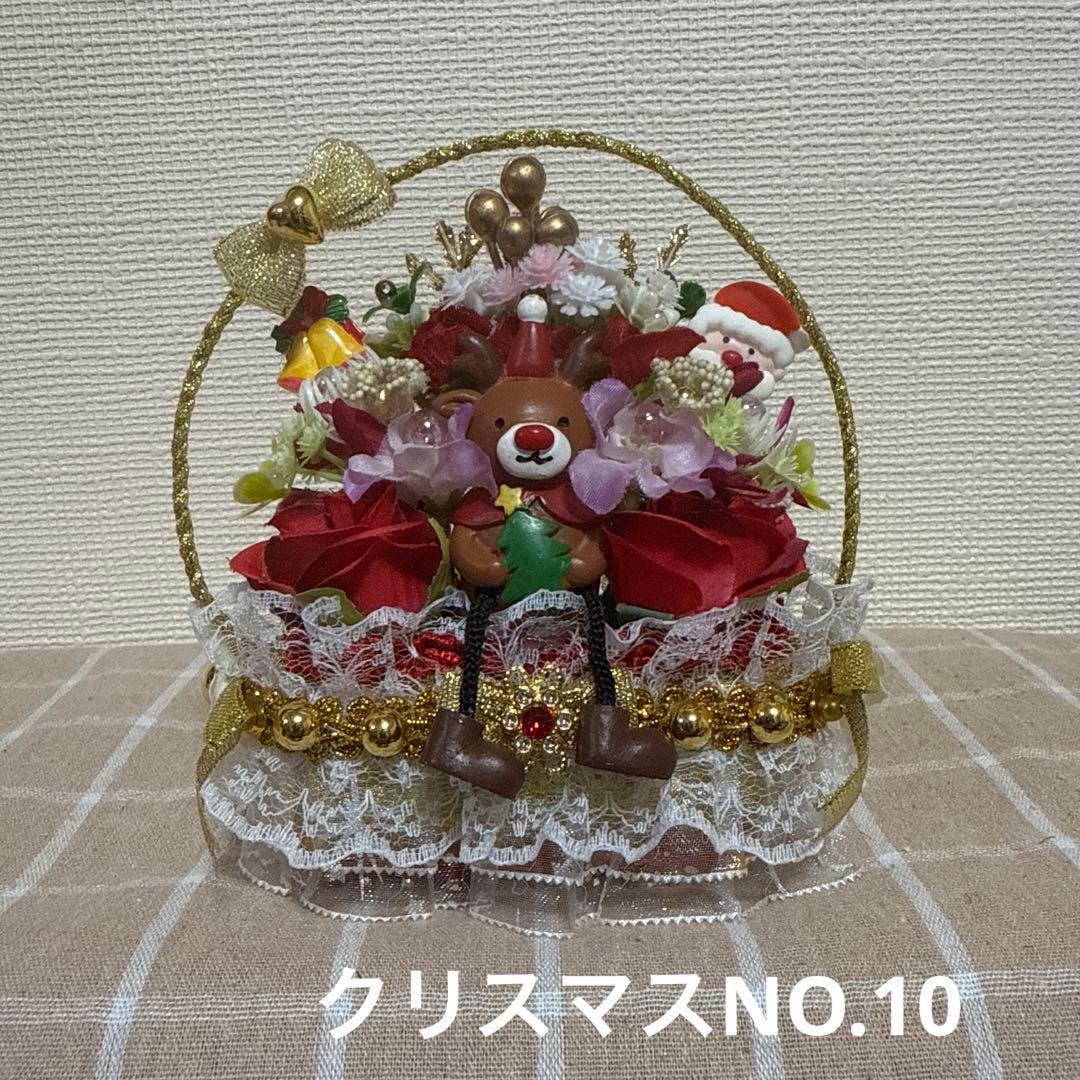耀綺　クリスマス　　フラワーソープバスケット