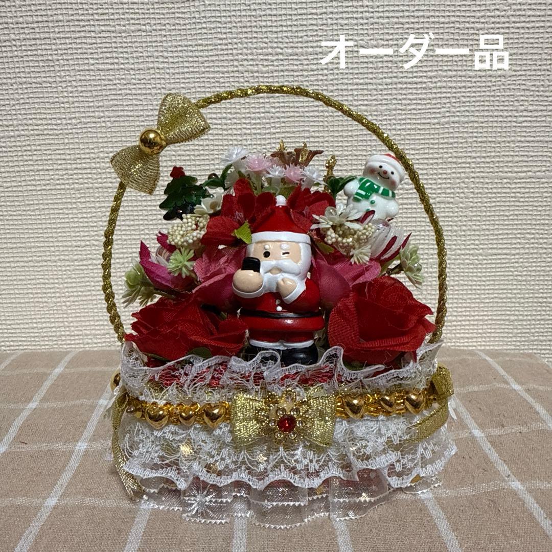 耀綺　クリスマス　　フラワーソープバスケット