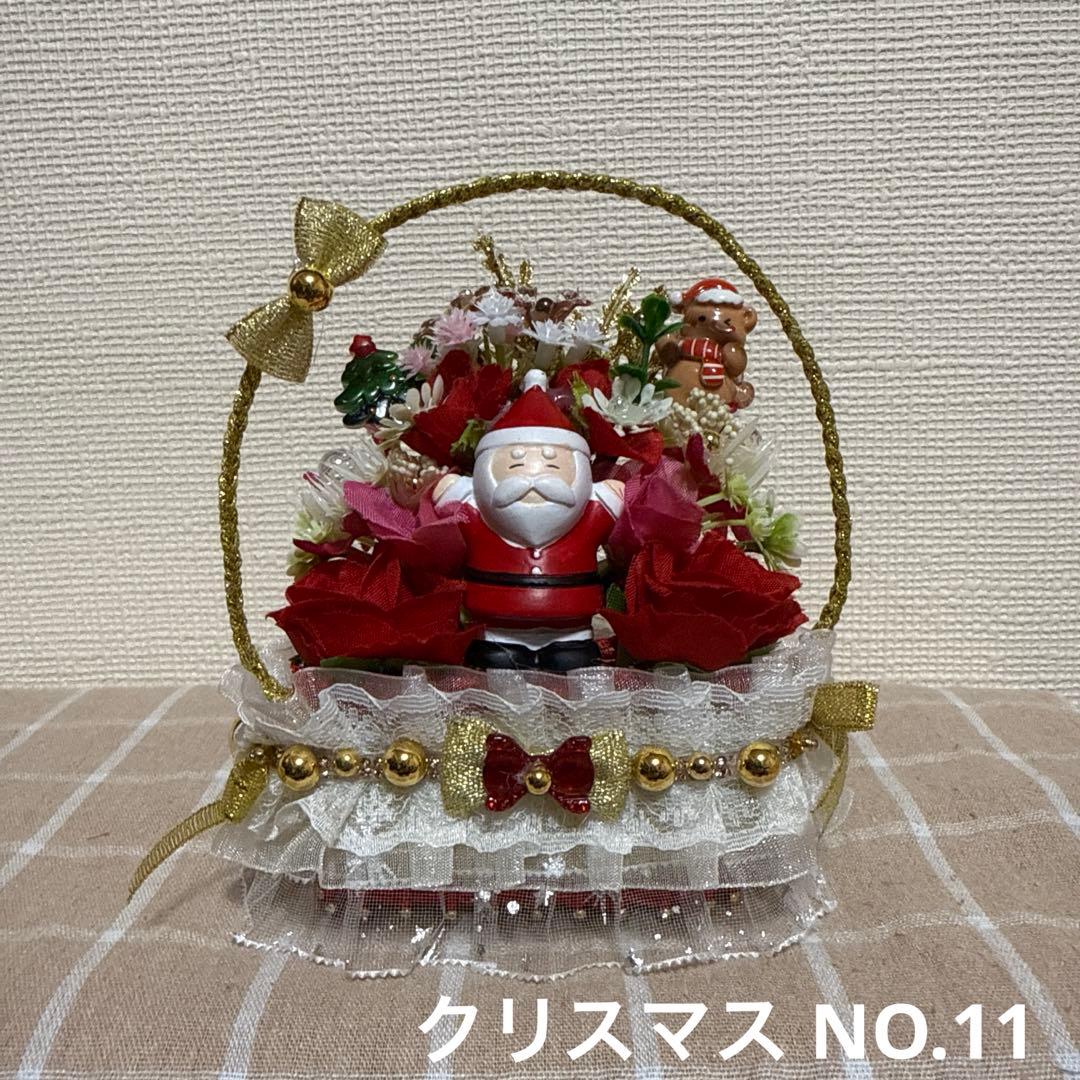 耀綺　クリスマス　　フラワーソープバスケット