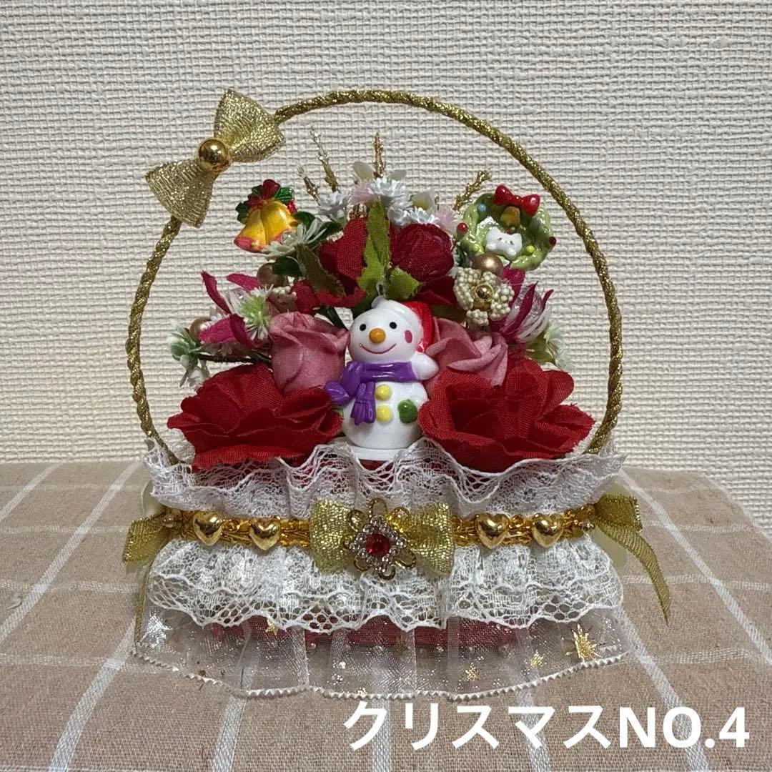 耀綺　クリスマス　　フラワーソープバスケット