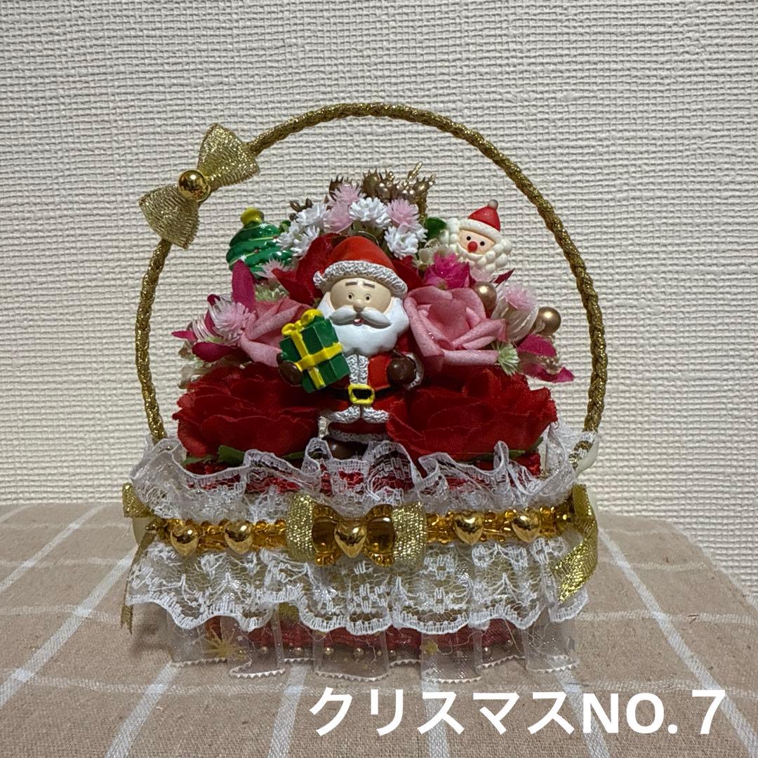 耀綺　クリスマス　　フラワーソープバスケット