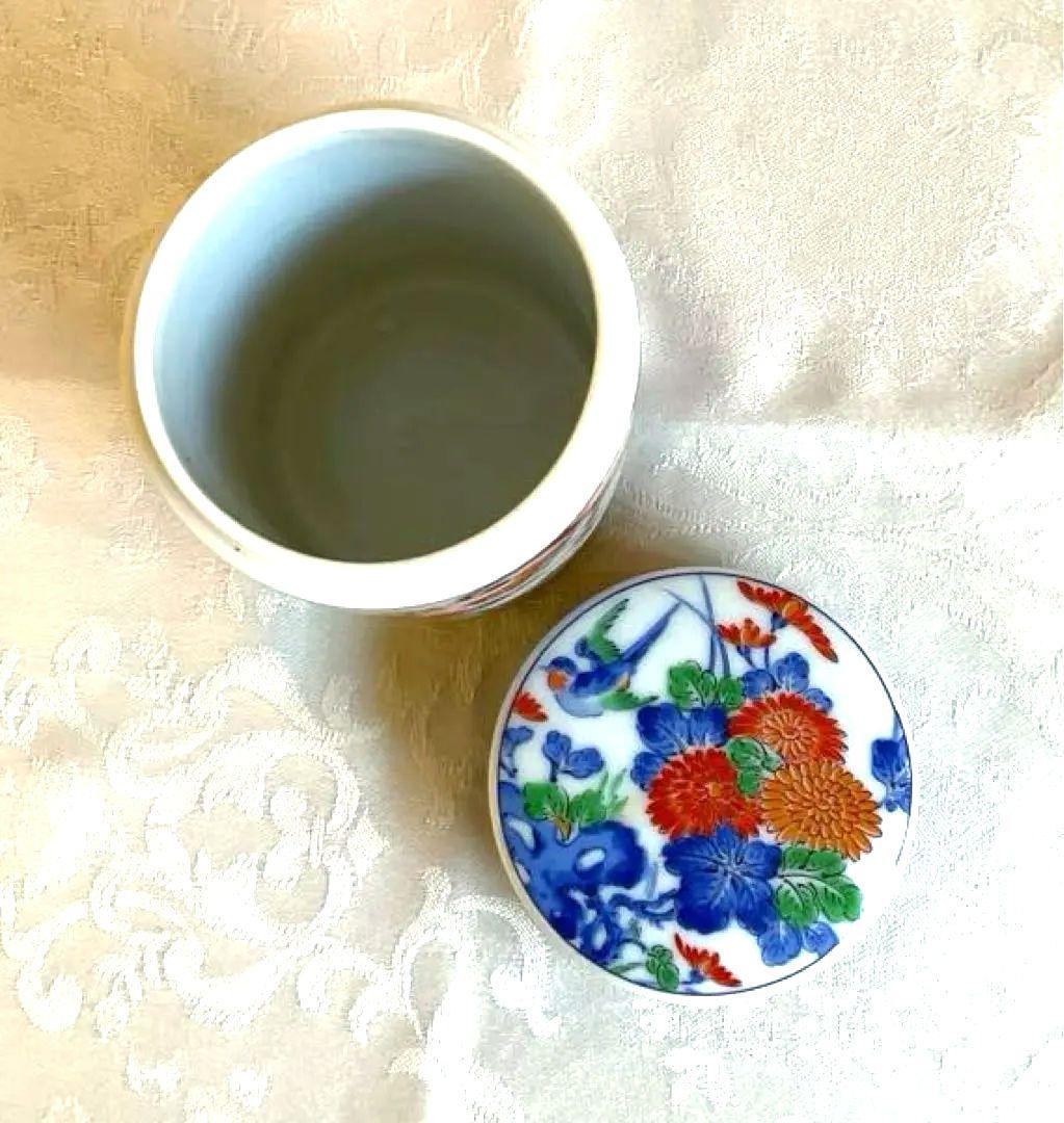 【新品】応接揃 応接セット 花瓶 飾皿 灰皿 煙草入れ 和風レトロ インテリア