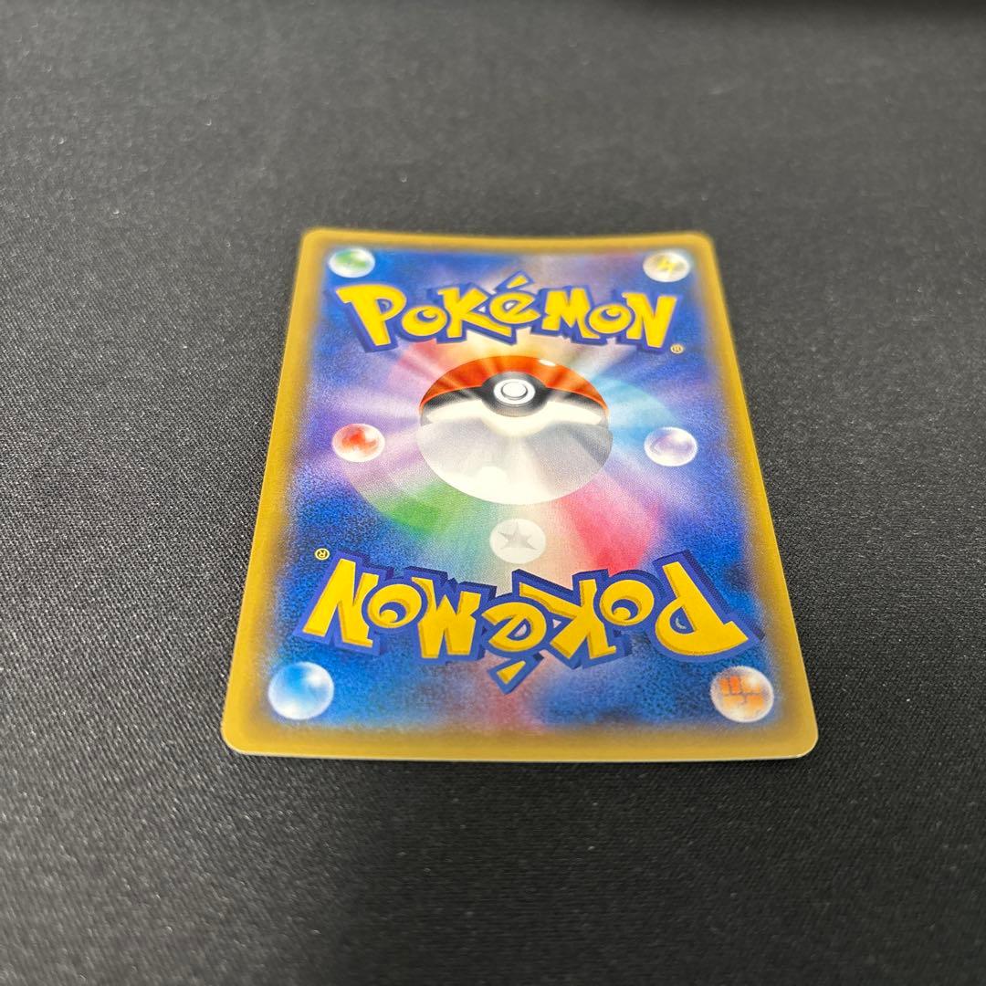 【ポケモンカードゲーム】ミュウツーGX シークレット　082/072