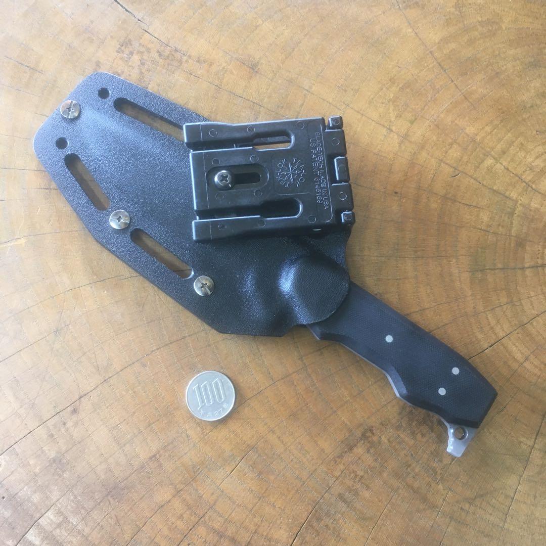 チビ太郎 　custom order