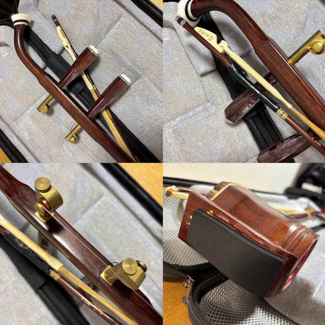 【紅楼 二胡】紅木 蛇皮 本格中国楽器 ケース弓付