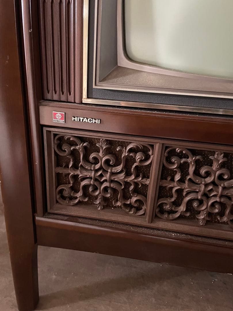 希少　HITACHI レトロ　テレビ　インテリア