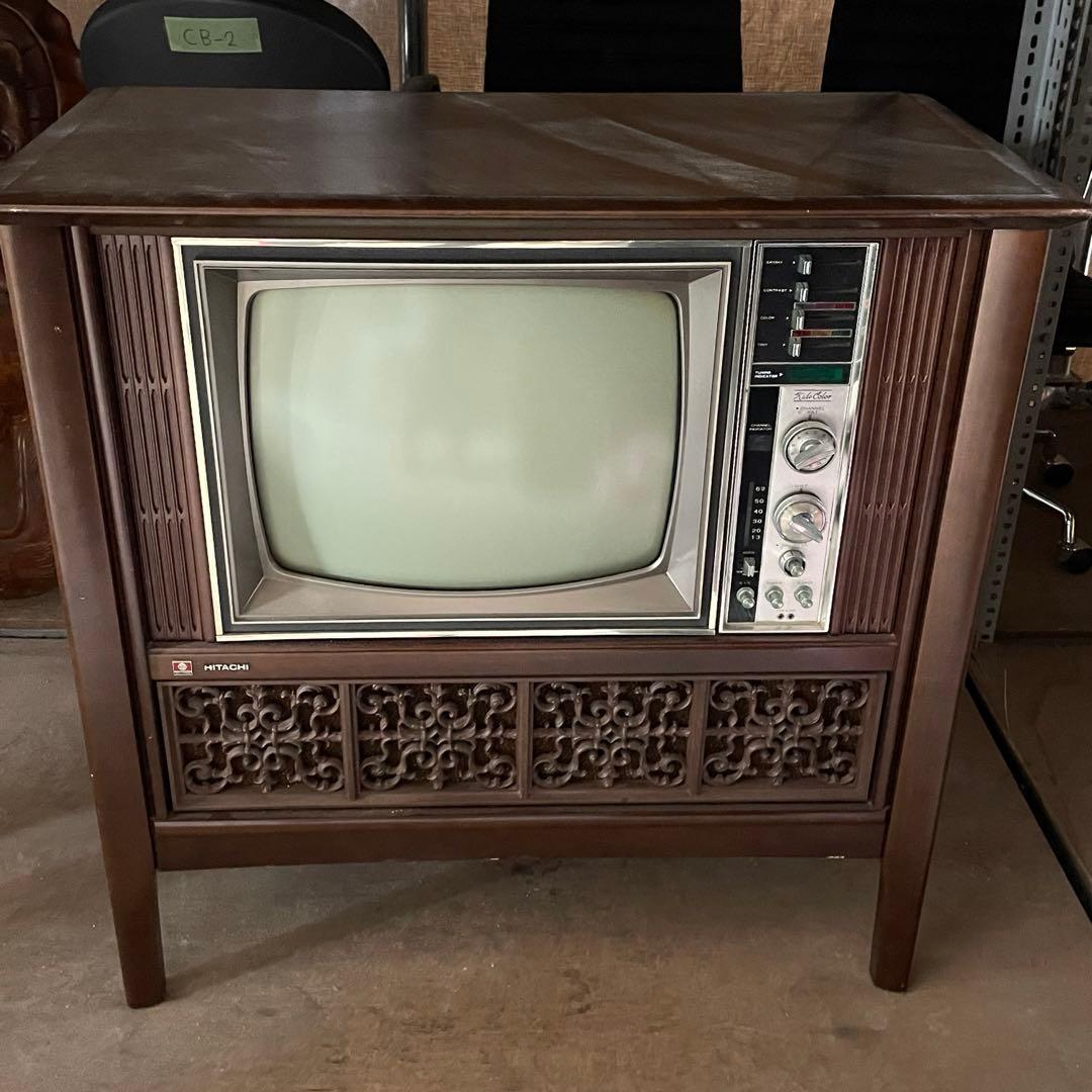 希少　HITACHI レトロ　テレビ　インテリア
