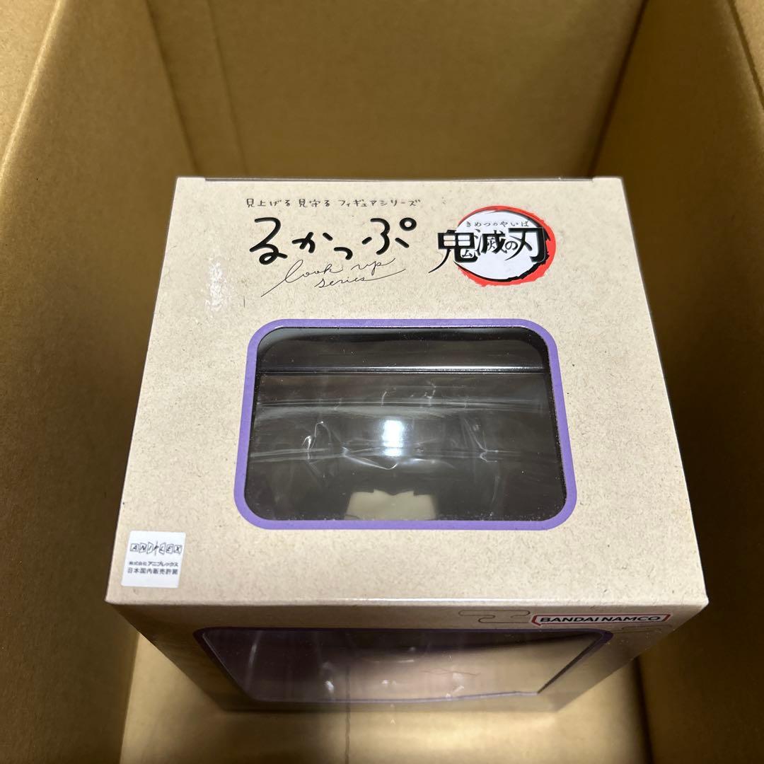 るかっぷ 鬼滅の刃 胡蝶しのぶ