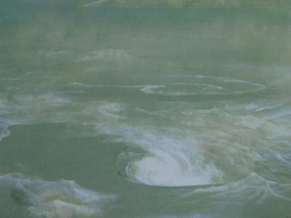 奥村　土牛、鳴門、希少な画集より、新品高級額装付、版上サイン入り