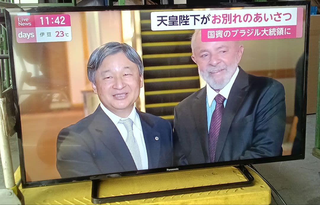 43インチ液晶テレビ Panasonic TH-43F300HT2020年製 ⑩