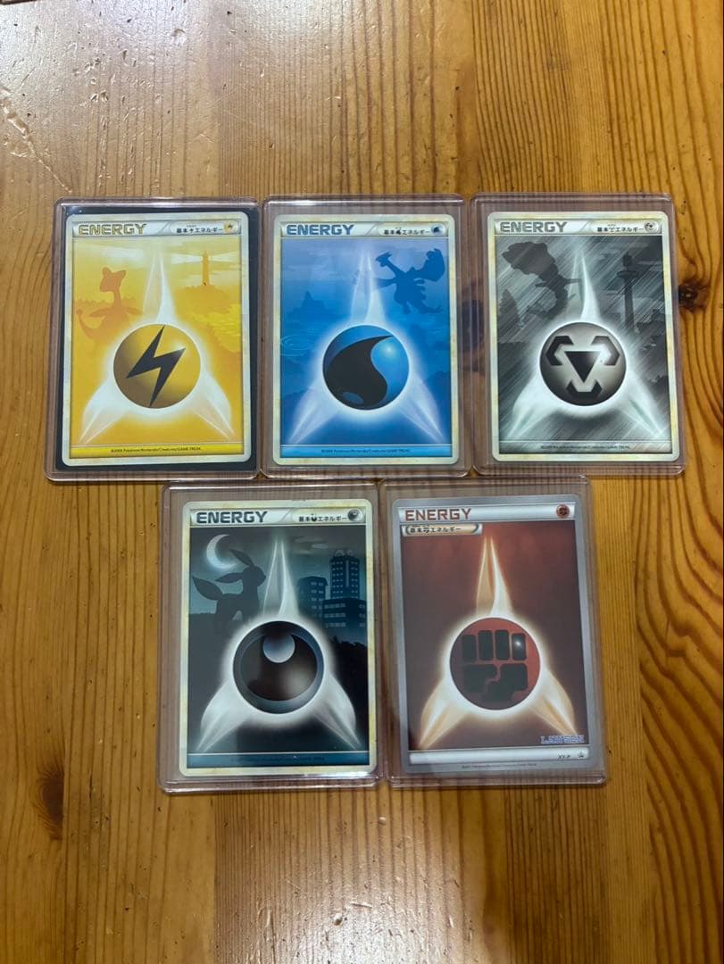 ポケモンカード ポケカ　まとめ売り　引退品