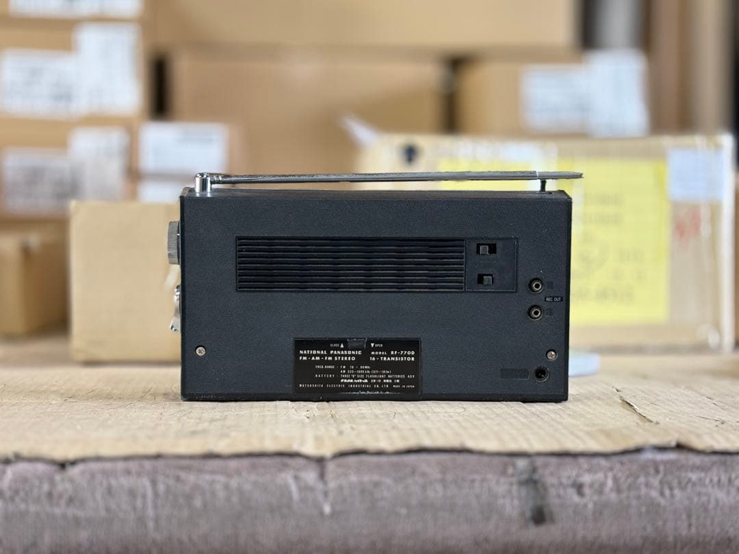 【希少・レトロ】ナショナル パナソニック ラジオ ステレオ ジャンク品