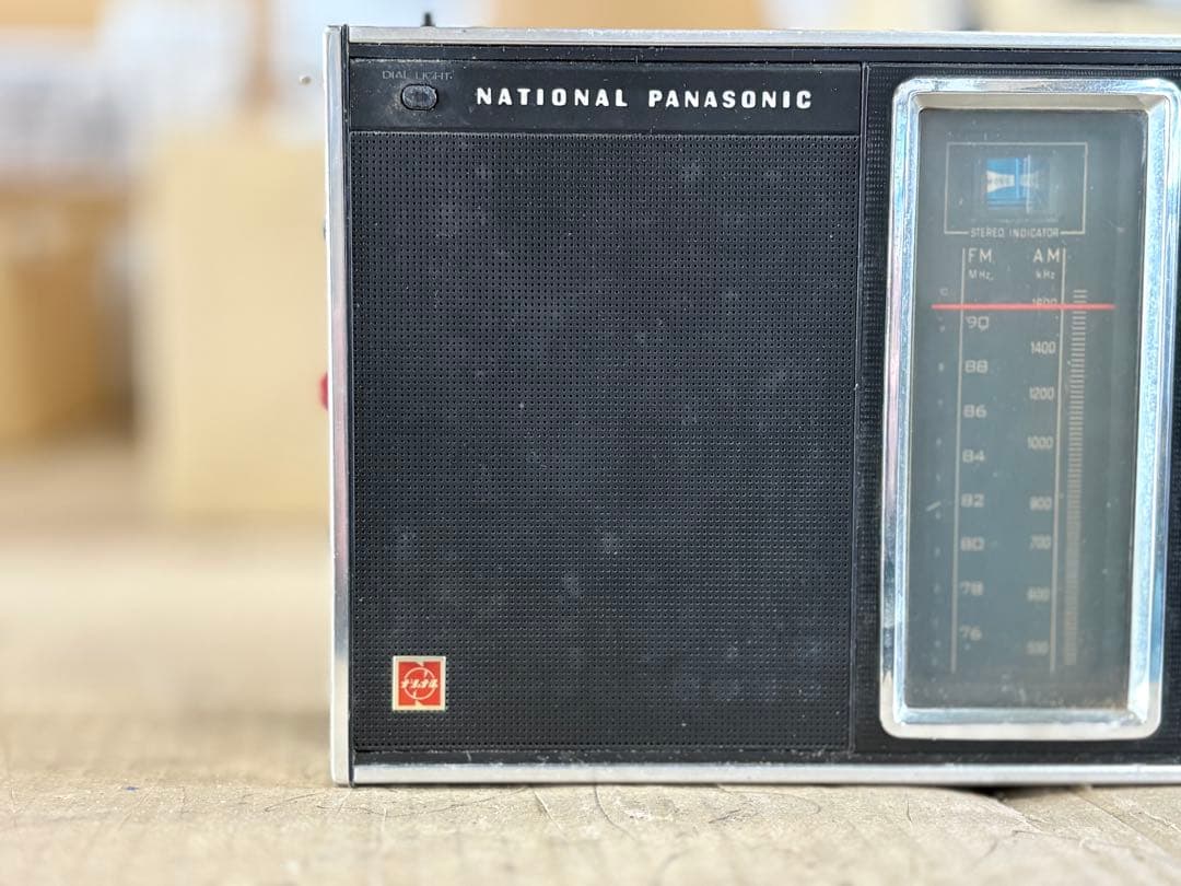 【希少・レトロ】ナショナル パナソニック ラジオ ステレオ ジャンク品