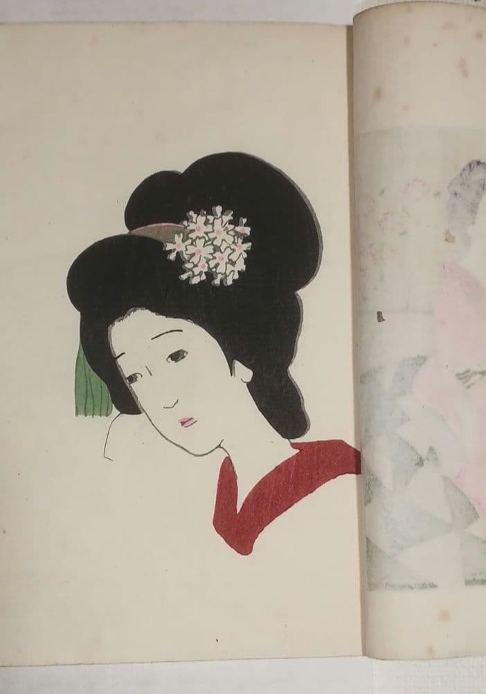 女十題ノ内産衣竹久夢二画 加藤潤二版昭和13年復刻出版初版は大正10年 おまけ付