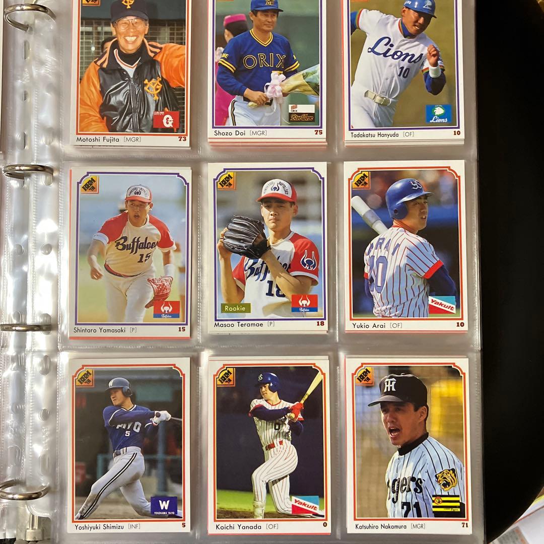 BBM プロ野球カード