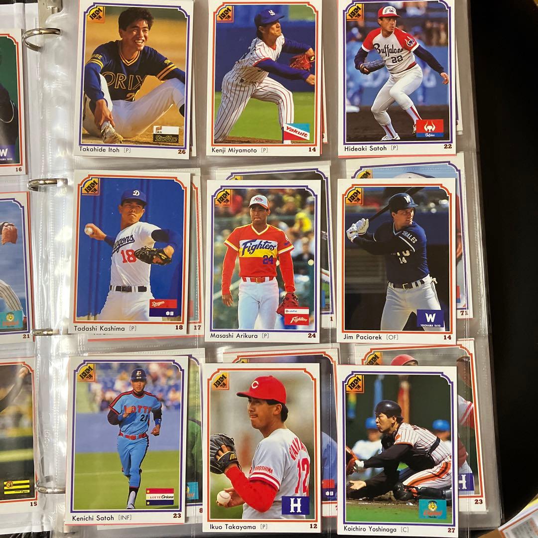 BBM プロ野球カード
