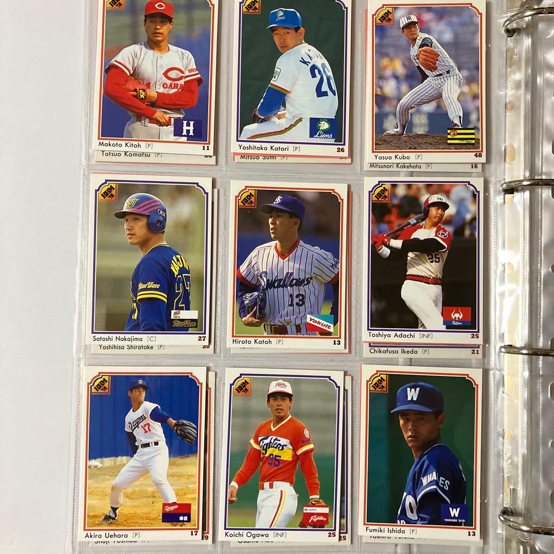 BBM プロ野球カード